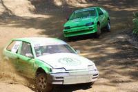 Autocross Ortrand 1 - 05.06.2011 79.JPG